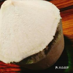熱啊東南亞餐廳的椰子布丁好不好吃 用戶評價(jià)口味怎么樣 沈陽美食椰子布丁實(shí)拍圖片 大眾點(diǎn)評