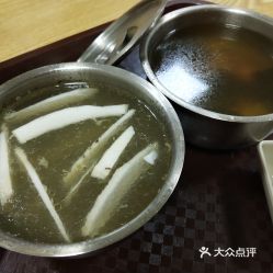 堅(jiān)記豬扒的椰子竹絲雞湯好不好吃 用戶(hù)評(píng)價(jià)口味怎么樣 東莞美食椰子竹絲雞湯實(shí)拍圖片 大眾點(diǎn)評(píng)