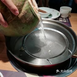 椰妹原生態(tài)椰子雞 蘿崗萬(wàn)達(dá)店 的椰子水好不好吃 用戶(hù)評(píng)價(jià)口味怎么樣 廣州美食椰子水實(shí)拍圖片 大眾點(diǎn)評(píng)
