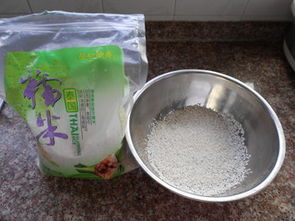 海南省?？谑忻捞m區人民檢察院