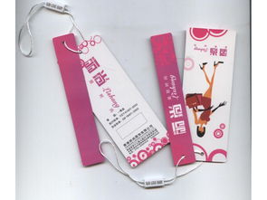 選擇可靠的小型不干膠印刷機 長沙芙蓉區(qū)自強創(chuàng)業(yè)科技服務部全面解析
